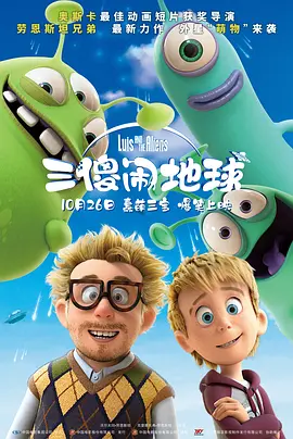 拍拍拍成人免费高清视频